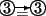 \begin{picture}(30,50)\thinlines \put( 5,25){\makebox(0,0){3}\circle{10}}
\put(...
...){3}\circle{10}}
\put(10,25){\vector(1,0){10}\makebox(-10,-9){=}}
\end{picture}