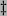 \setcounter{footnote}{3}\fnsymbol{footnote}