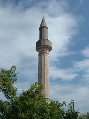 The Turkish minaret in Érd